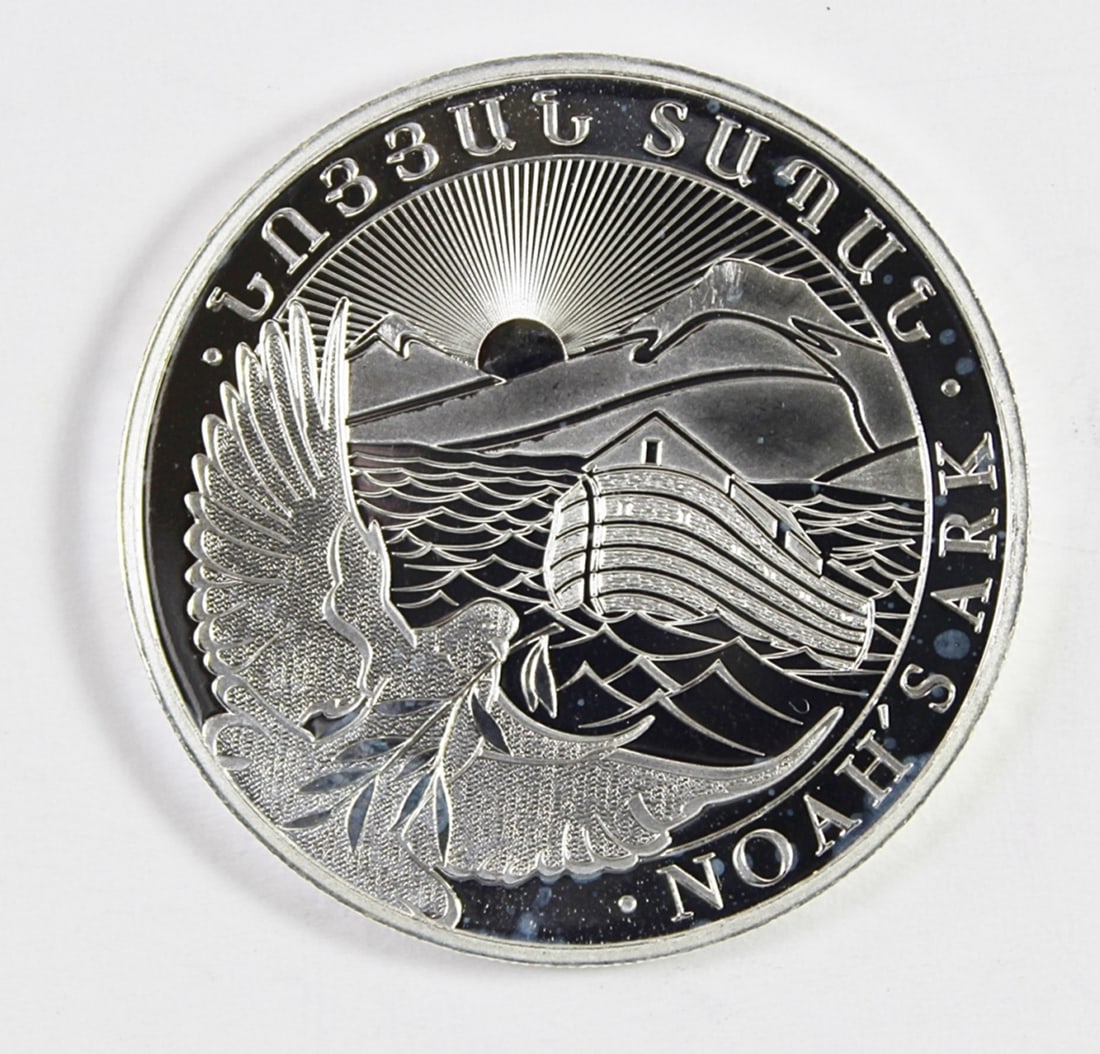 1 OZ .999 SILVER NOAH'S ARK (1 of 2)