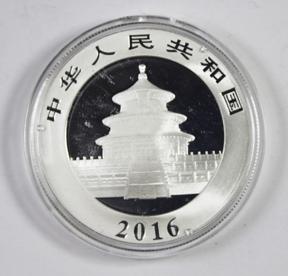 2016 1 OZ SILVER PANDA (1 of 2)