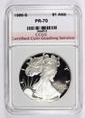 1986-S PROOF AMERICAN SILVER EAGLE