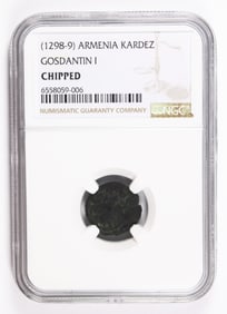 (1298-9) ARMENIA KARDEZ