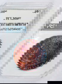 1896 MORGAN SILVER DOLLAR