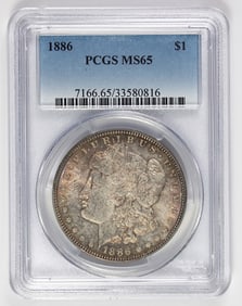 1886 MORGAN SILVER DOLLAR