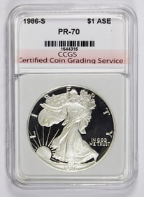 1986-S AMERICAN PROOF SILVER EAGLE