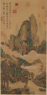 Chinese Scroll Painting Of Landscape By Zhao Boju: Chinese Scroll Painting Of Landscape By Zhao Boju 87cm L x42cm W.