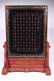 CINNABAR AND LACQUER TABLE SCREEN With Mark - 6