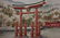 Japanese Silk Embroidered In Frame - 3