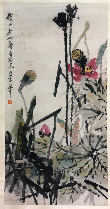 Painting By Qi Baishi Aug 19 2019 Berkeley Auction Gallery In Nj