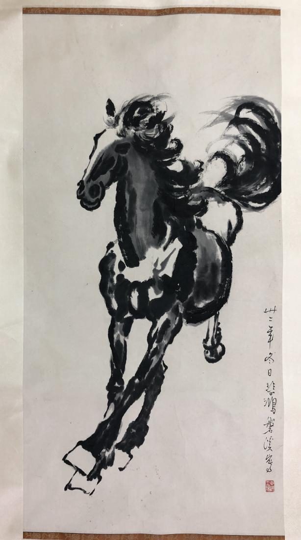 Painting By Xu Beihong (1 of 7)