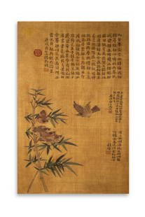 A PIECE OF CHINESE K'O-SSU PAINTING, WANG GUXIANG MARK: A Piece of Chinese K'o-ssu Painting, Wang Guxiang Mark Dimension: L 116cm x W 70cm
