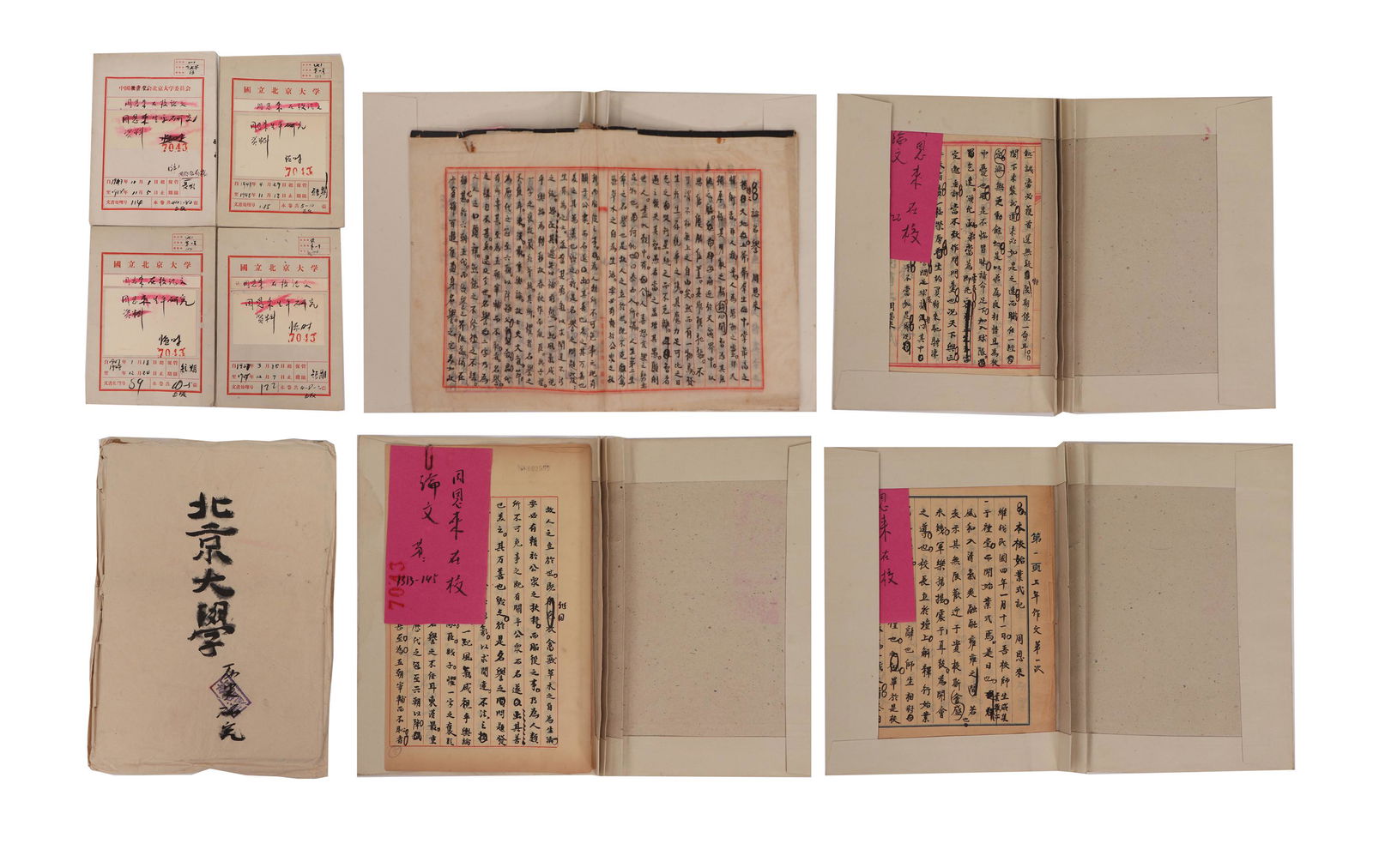 A COLLECTION OF FOUR CHINESE CALLIGRAPHY BOOKS (1 of 7)