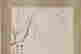 item-100957368=2