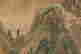item-100957467=7