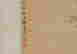 item-100957475=3