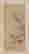 item-100957475=8