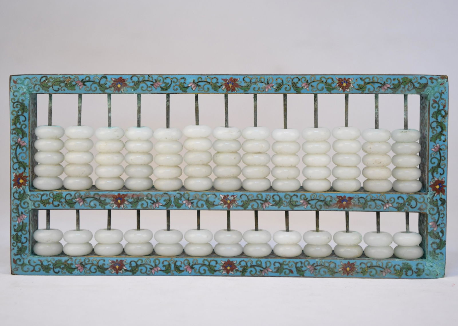 Cloisonne Enamel & White Jade Abacus With Mark (1 of 7)