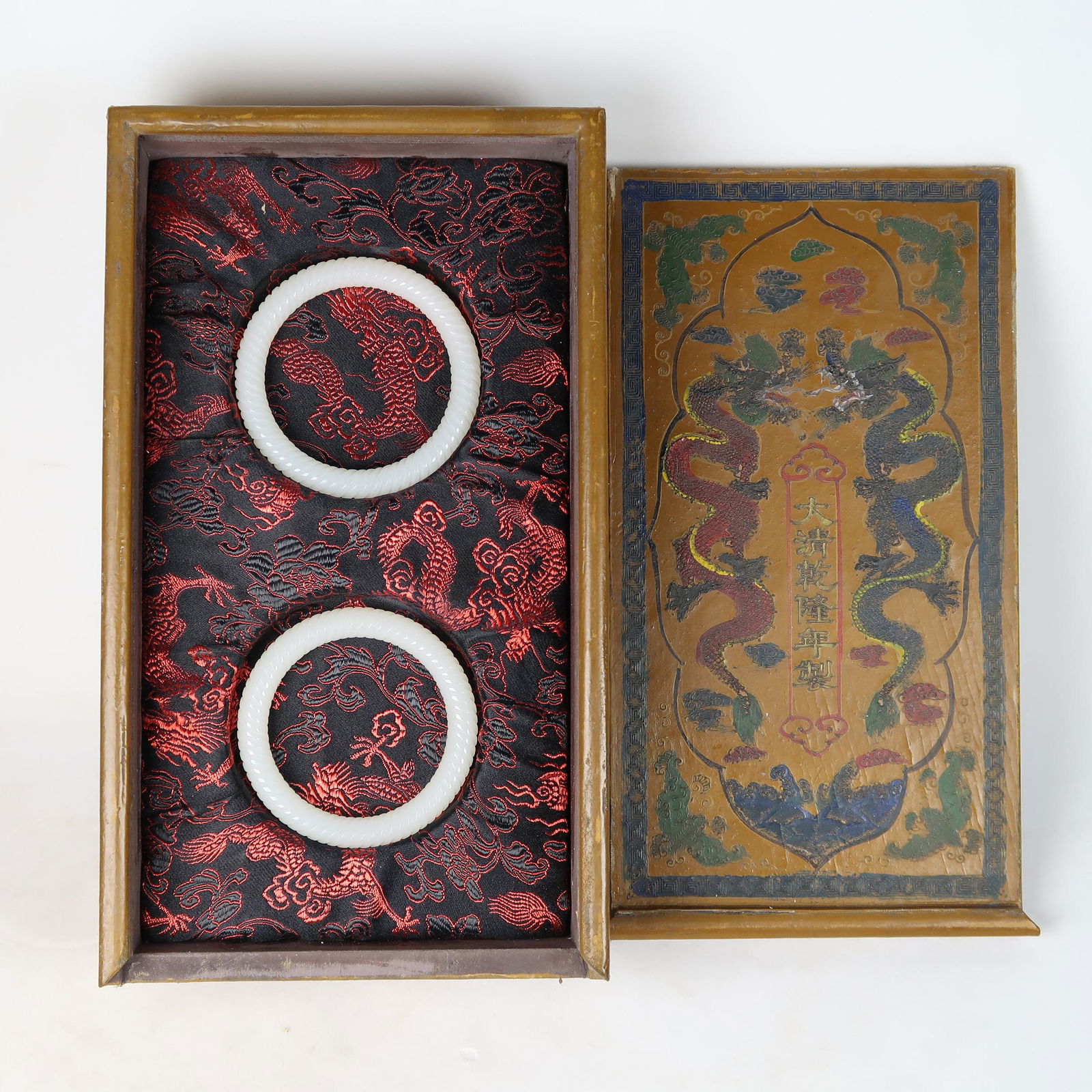 Pair of Carved White Jade Bangles (1 of 9)