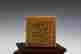 item-108284145=5