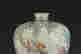 item-109337604=2