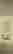 item-109337813=8