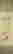 item-109337932=11