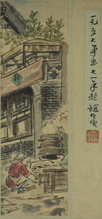 CHINESE HANGING SCROLL PAINTING OF FIGURE, ZHAO WANGYUN: CHINESE HANGING SCROLL PAINTING OF FIGURE, ZHAO WANGYUN Dimension: Height: 30cm, Width: 10cm