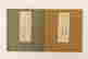 item-110942110=16