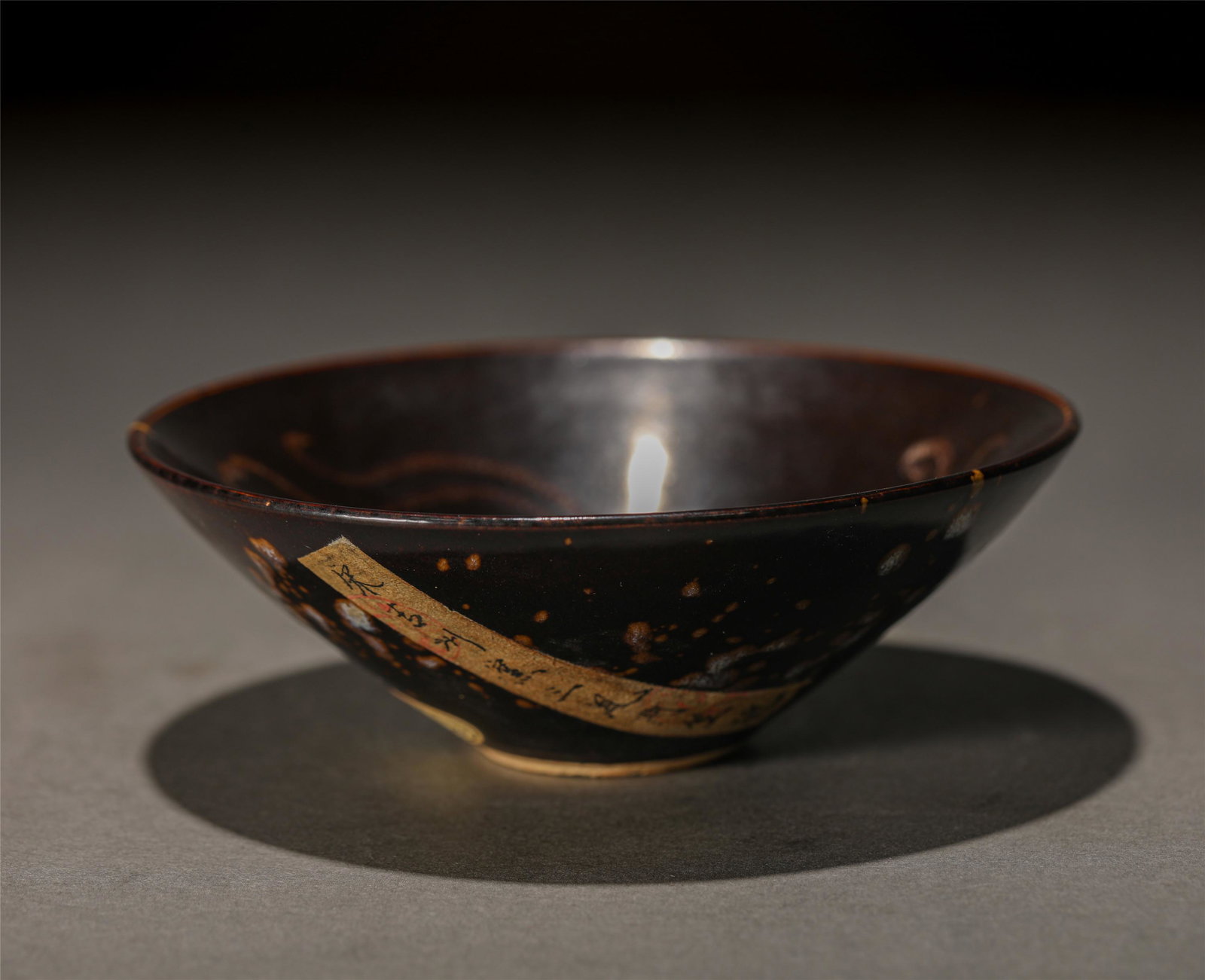 A JIZHOU PAPER CUP CONICAL BOWL (1 of 10)