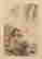item-110942238=3