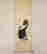 item-110942439=2