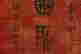 item-110942440=3