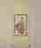 item-117223967=2