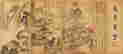 item-117223999=2