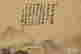 item-117224030=2