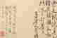 item-117225208=3