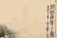 item-117225239=2