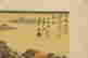 item-117225263=3