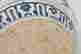 item-119988358=3