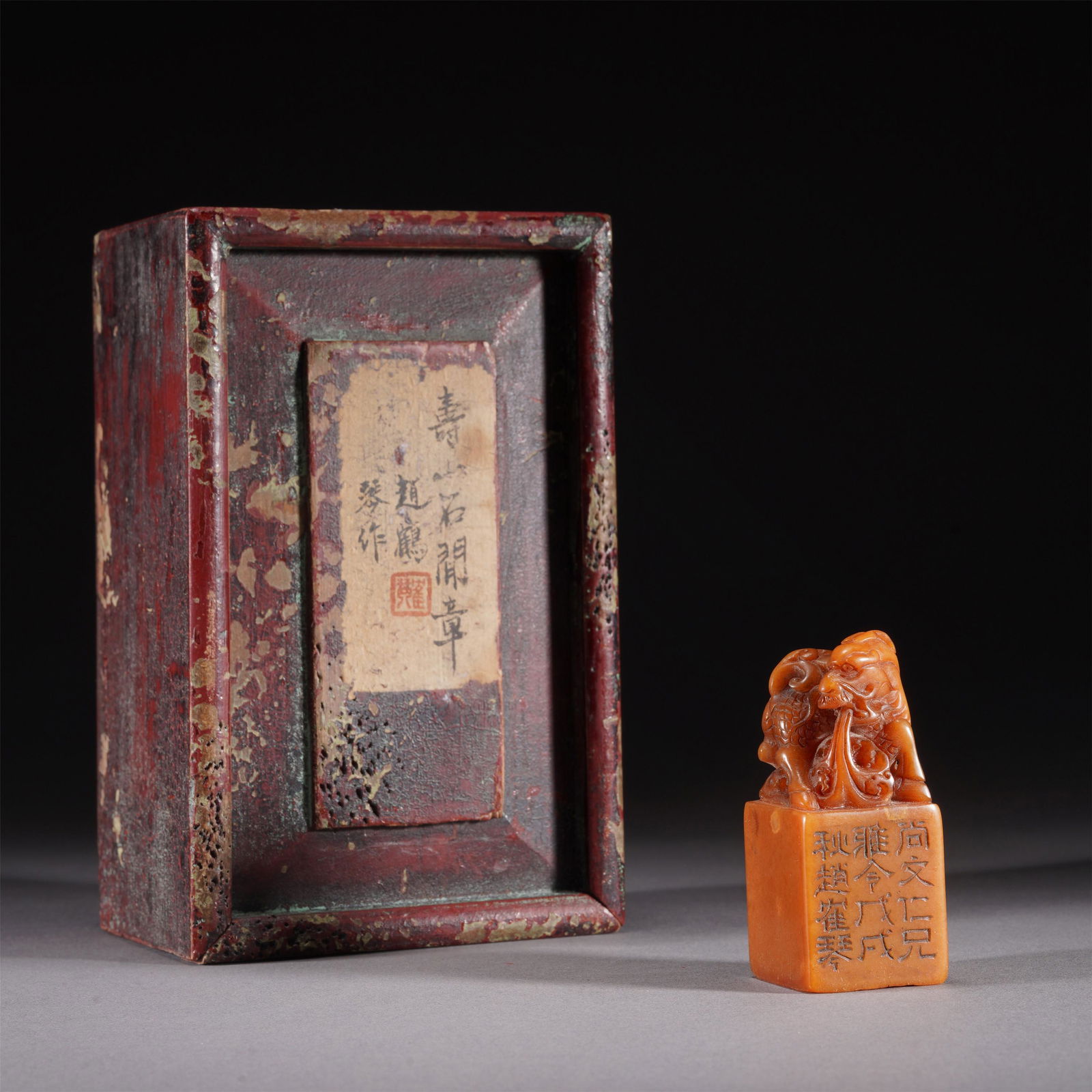 A CARVED SOAPSTONE BEAST SEAL (1 of 7)