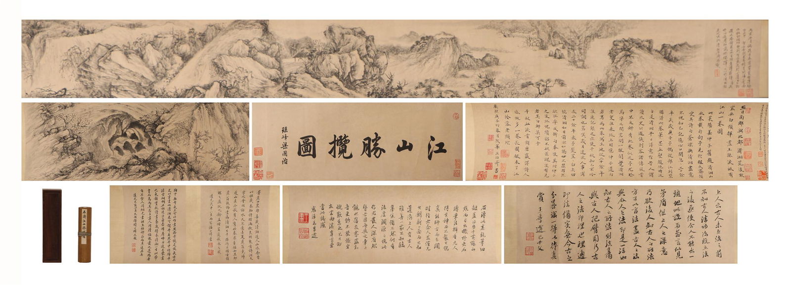 A Chinese Painting of Landscape (1 of 15)