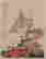 item-125160668=3