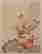 item-125160668=5