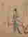 item-125160686=13