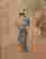 item-125160686=4