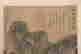 item-127527848=3