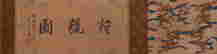 item-127527855=2