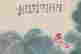 item-127527864=3