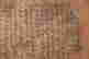 item-127527868=3