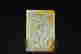 item-127527931=2
