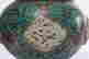 item-127527933=4