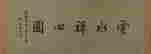 item-127528051=3